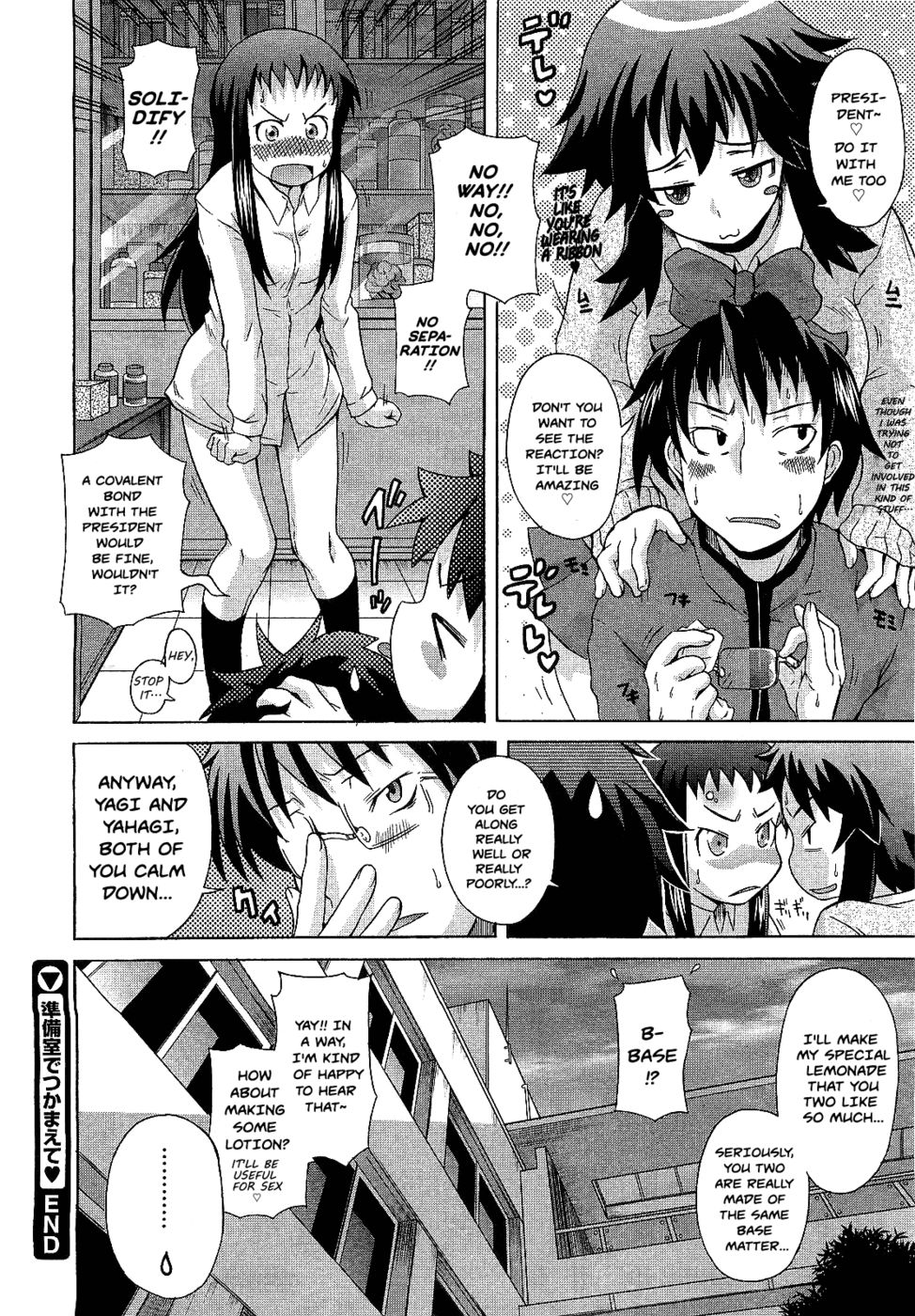 Hentai Manga Comic-Caught in the Lab-Read-24